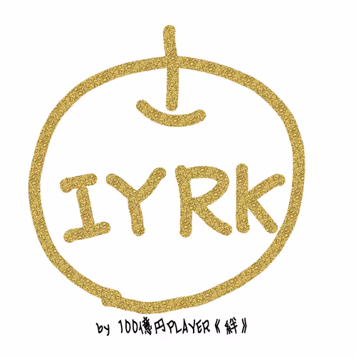 Untitled Collection #26244317 - old V2