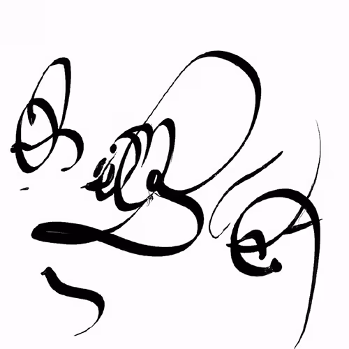 Item #71646257518770613568983710813551014237803002136866425209291834059279424290817 Media