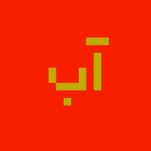 103049652148833377285497300377070362876057701756786677908829730171684315463681