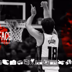 88207903319044114138828574668233581092866410897349003518169249919296262373377