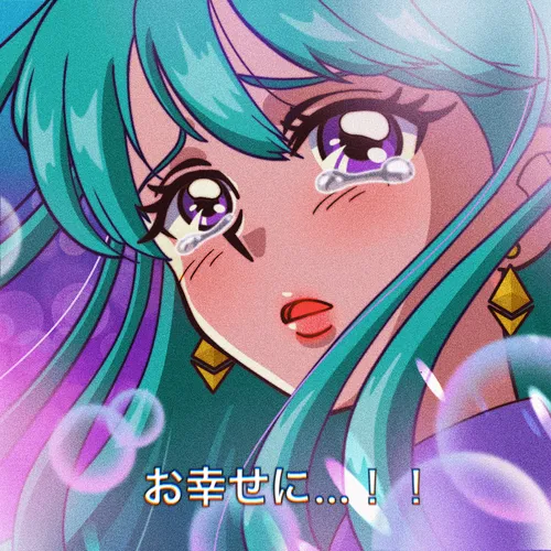 Item #58852973646627057622513147409820526490297154280405695785586293493455072002049 Media