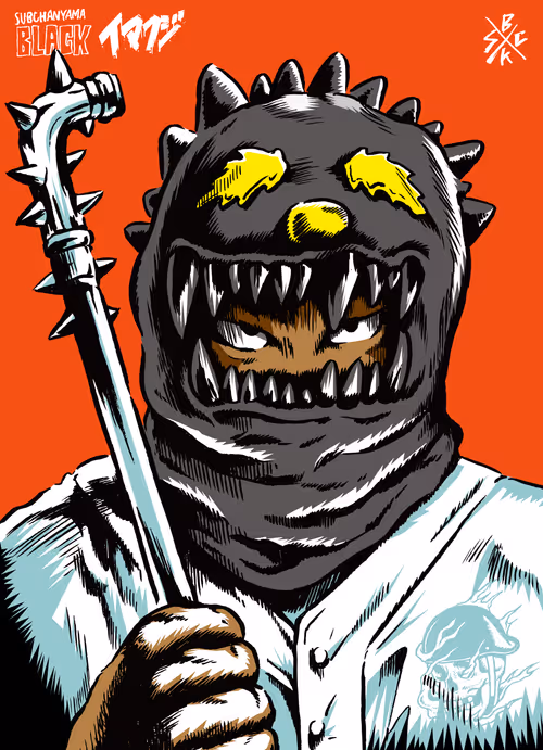 Item #96253313655138226705504031728746155625979506730368912420724373470838834331649 Media