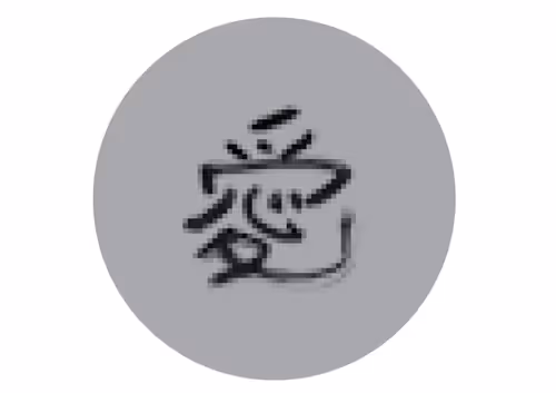 Item #58022047847289466299519266146056537162627908972455729738191060093290508451841 Media