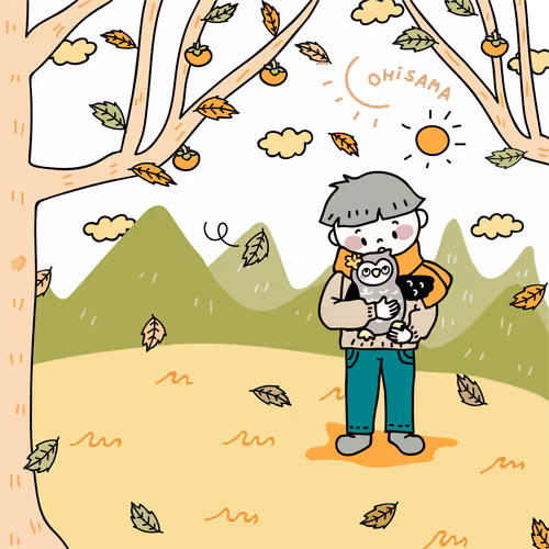 Item #92438347072516264549812889395467950678795612664296543690212587656274287525889 Media