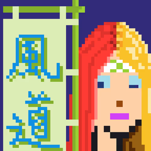 Item #80069290899743591634551024462835357242379119252863748081048260982432145080321 Media