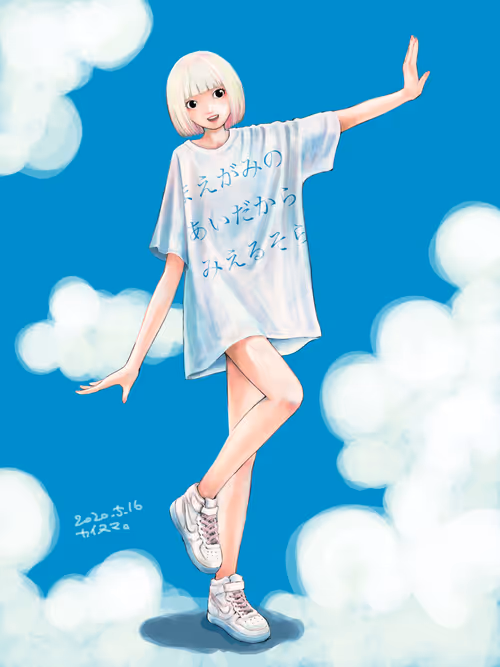 Item #79047546541247200081017834590557006413845791956453753703325947859098709000193 Media