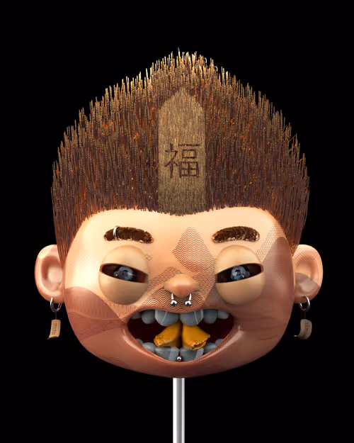 Item #44398584586786321970848941531367553379413976898886815488249556419536442359809 Media