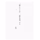 45881810574696677255905998349179726580308226758081279473789469320797625516033
