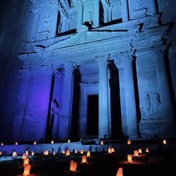 The PETRA