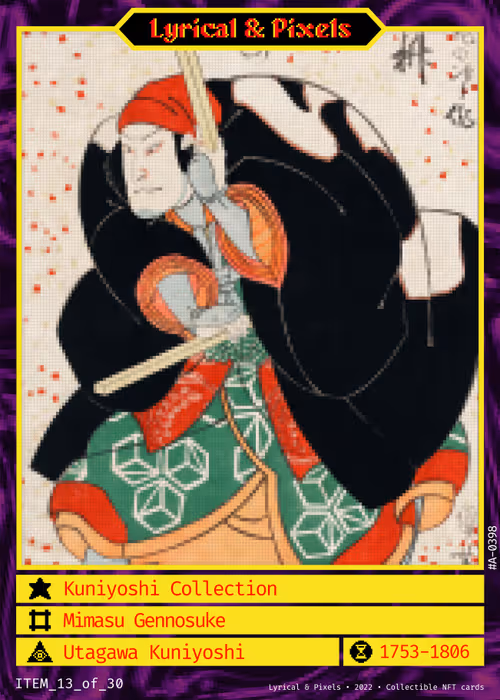 Item #33163917050303473086005982511815347580497369420194291217049901064976389373953 Media