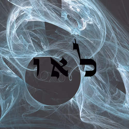 Item #60261209402415139582755570421670089329548312864668202741056927135690502701057 Media