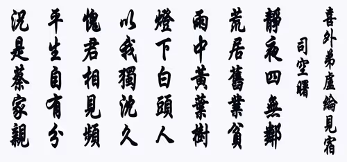 Item #105982157982969689894790293211995505842461596675340887558550666152036389617665 Media