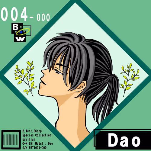 Item #90234109399185068678888686560579929760217473828357420698184956029629613735937 Media