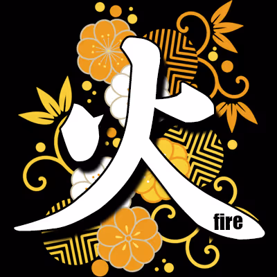 Item #38414910530141765966835586565983523524284222597853327264603921025268992442369 Media