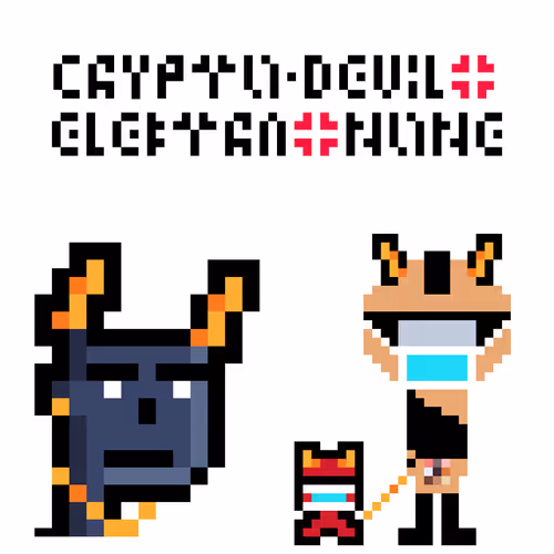 Crypto Devil™ X Elektra NFT X NONE32X32