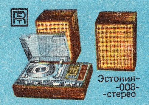 Item #12260972009790515709171217255090350910053113068377123187699661791768019468289 Media