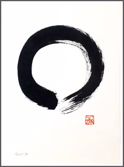 Item #22797671125988203930014497987880938825639080986893519675681567208759376216065 Media