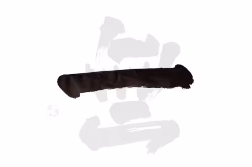 Item #19475570134778432165177705501693718220170233709003462538409443611259938275329 Media