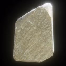 Rosetta Stone (Master Item)