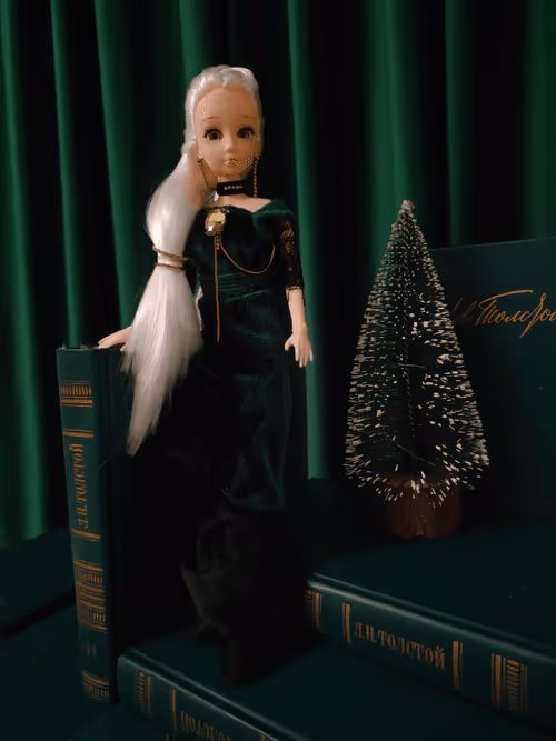 Item #11961321273315843393117217889358814831628969918437034624585432501716026130433 Media