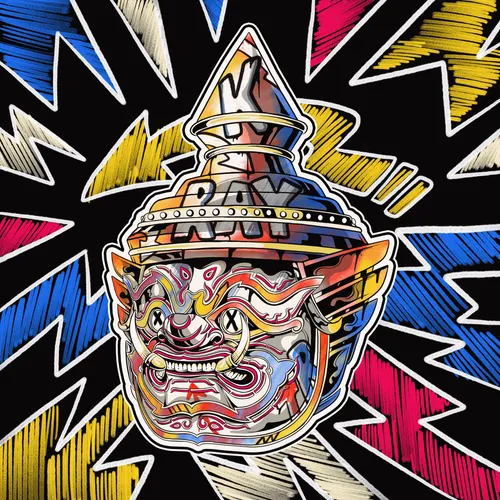 Item #85369955865393983087854012783280771110947904944617804424646892807333341036545 Media