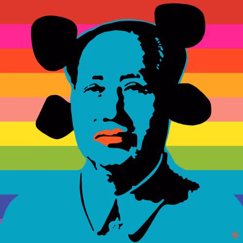 Item #1471147628704737889438767133014226167945868547252600766557675484041627828225 Media