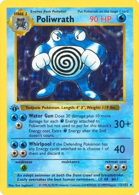 Item #115375755332542330133237168944702422006973148153706349190887072808729002901505 Media