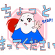 46386426524568806459333919868734549246838174681122479232346128300804738646017