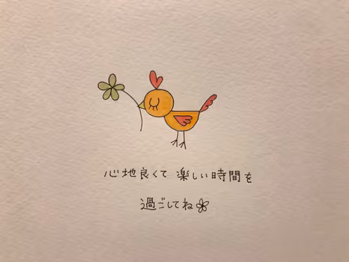 Item #90061280439465784161214701907128449548689212861101188681528109175313545560065 Media