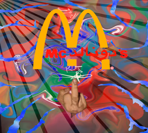 Item #37324799596482405316024125267849966861618137166256003912267680602812592422913 Media