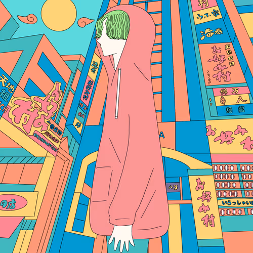 Item #18046690938355735524711942088933630508636578202609768488408218305334033252353 Media