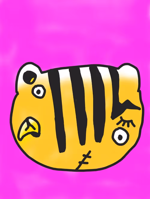 Item #22918457369383531250614081128266297112184606771778752138415731439445481619457 Media