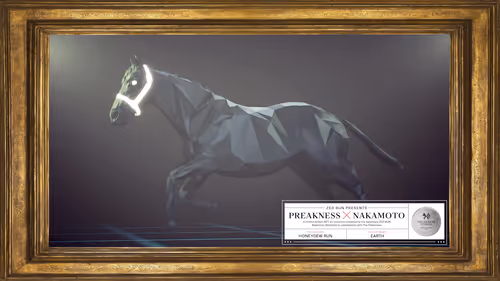 Item #79975600790297469397533690747377572163601713717116717901210001717522421776385 Media