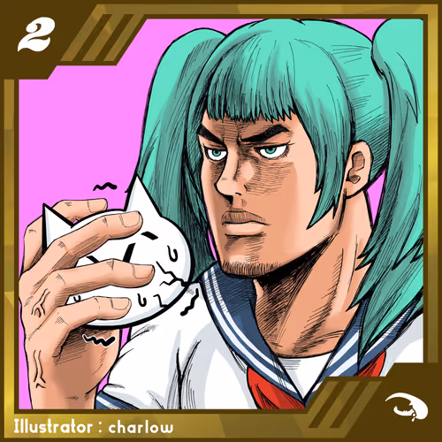 Item #695315671602205251032082643859167581222108841093422852500942901143794614273 Media