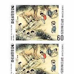 KOREAN ART