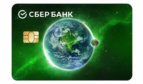 Item #46186859040721838622499180439519123895884246968763543407385847067667989528577 Media