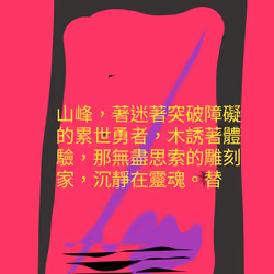 333413