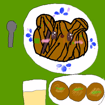 Item #113704712088279654485283949297180627169561041041050031789906855360674492579841 Media