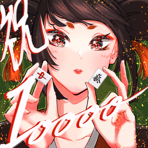 007 benten majansan10000