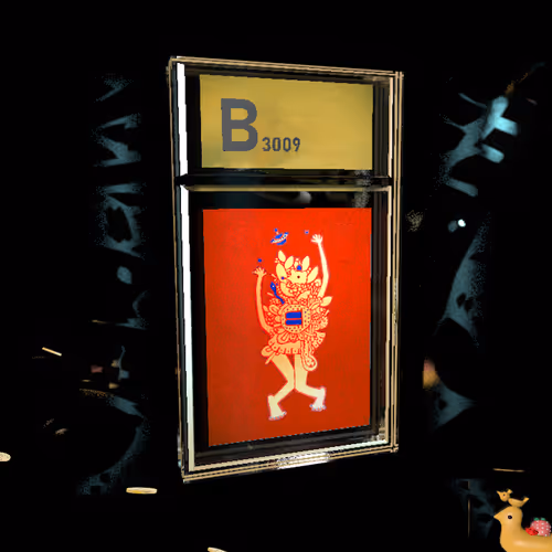 Item #115538047387908757578866192808364284987202574037093583069693591633624846827521 Media