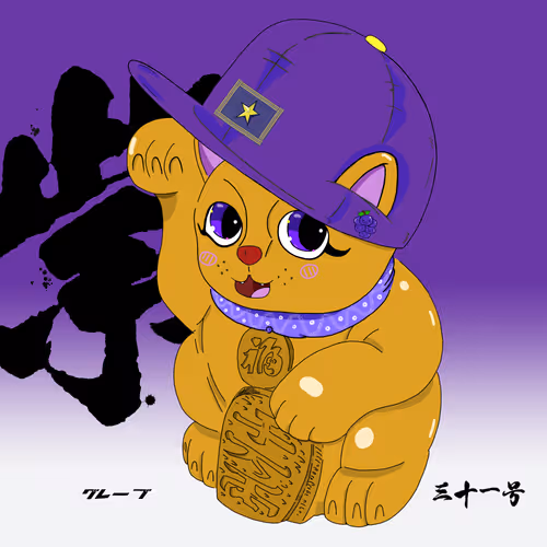 Item #22999265362172254120989159529011608665509318446225280410621239215268338597889 Media