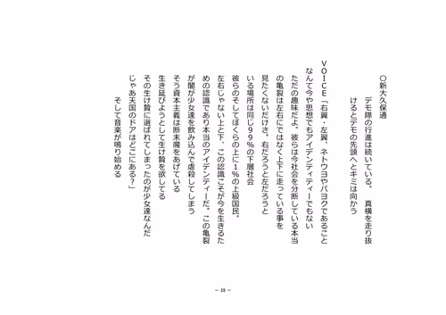 Item #110514623748493666385329043934898423011532239738354618263713824042291388481537 Media