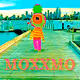 Where is moxxmo?
