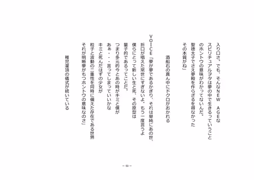 Item #110514623748493666385329043934898423011532239738354618263713824069779179175937 Media