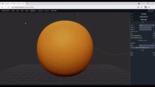 Item #86744044298519511973660249307966816920229812176960177256720442998819458646017 Media