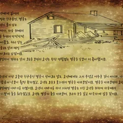 74283513181729039082797793532681912822269378150963462715092377382078694555649