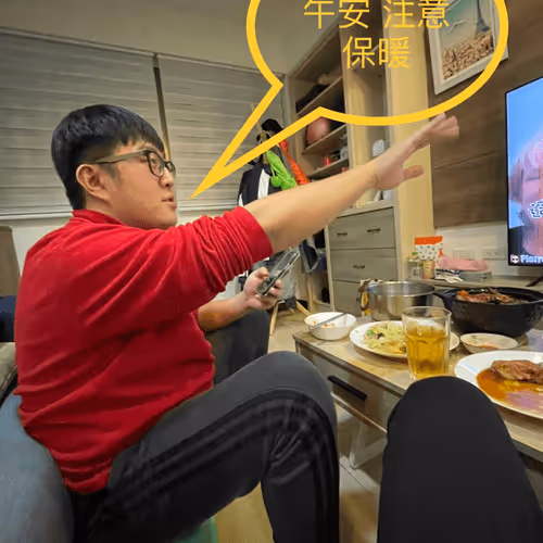 Untitled Collection #154773994