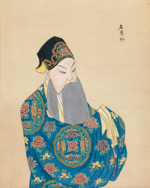 Item #92052422258004373291868036018962184055928017515710492418878029077395835715585 Media