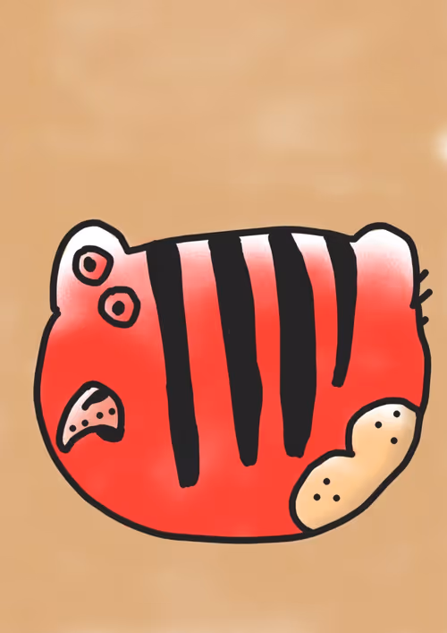 Item #22918457369383531250614081128266297112184606771778752138415731463634737430529 Media