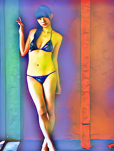 Item #25587960938129618901884949725207057347595607496323319136541465126415267528705 Media